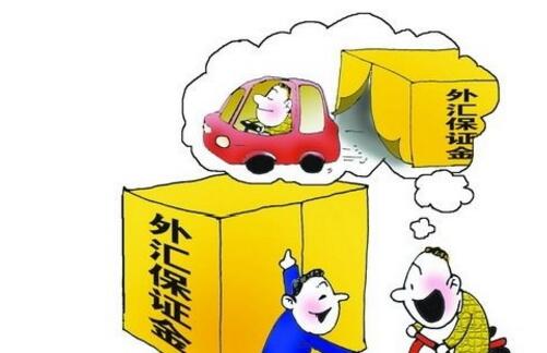 炒外匯為什么能賺錢.jpg