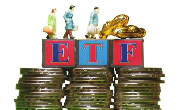 黃金ETF.jpg