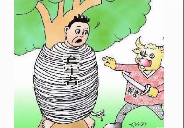 解套方法.jpg