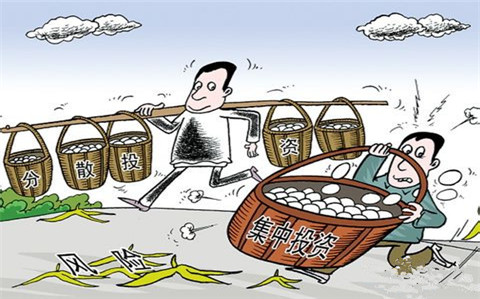 分散投資.jpg