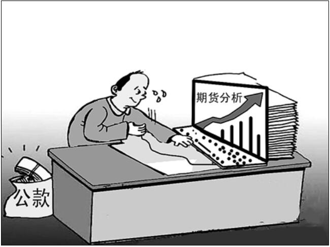 炒期貨.jpg