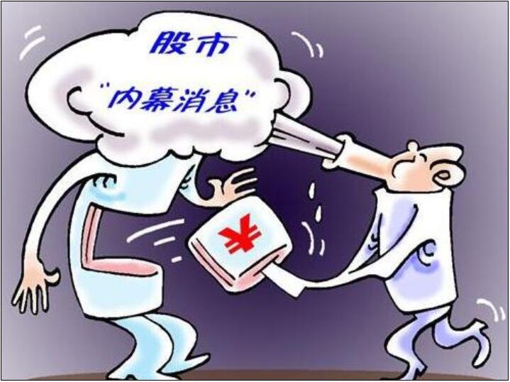 股票投資.jpg
