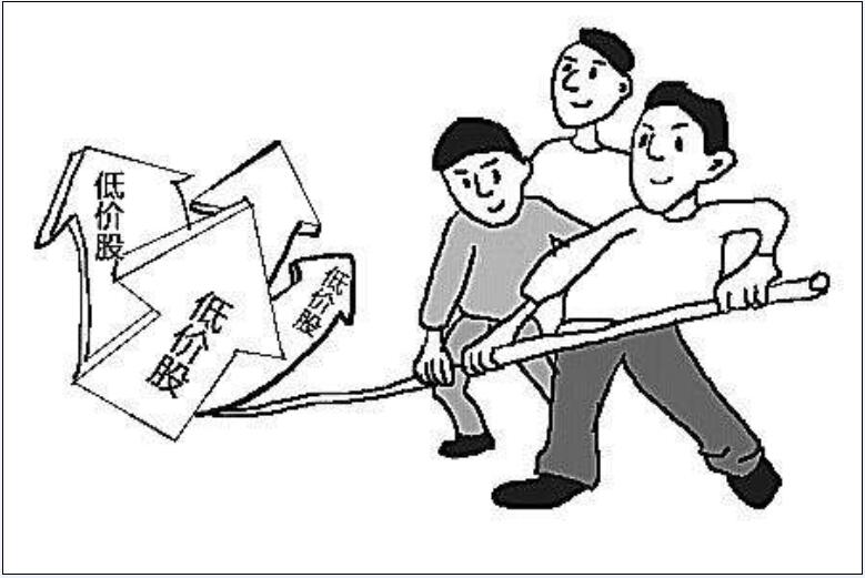 低價股.jpg