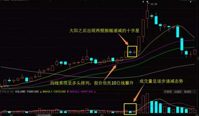 濱海能源.jpg