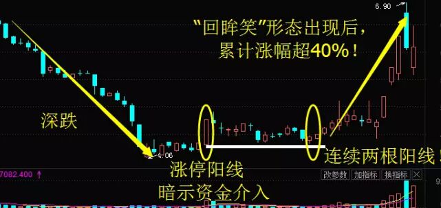 金牛化工.jpg