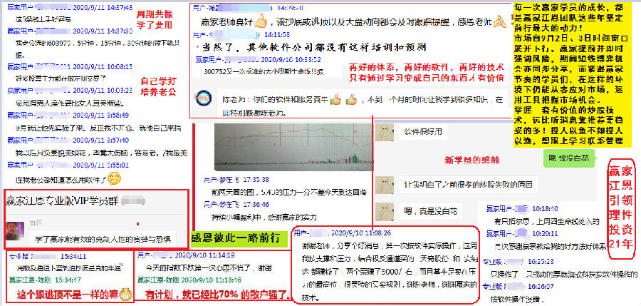 周三.png
