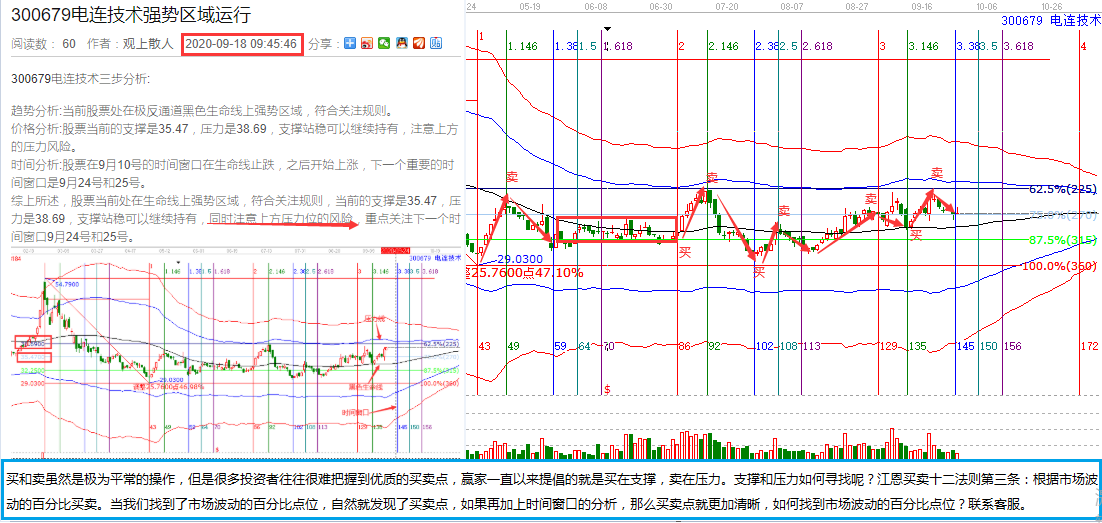 周五2.png