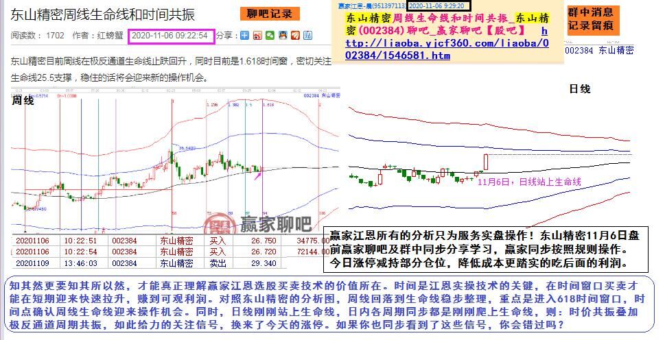 周一2.jpg