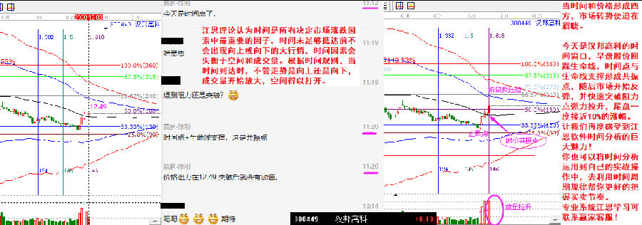 周四1.png