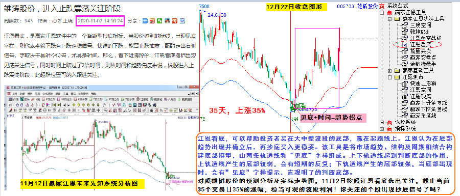 周二2.png